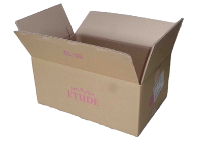 Etude C-bølge